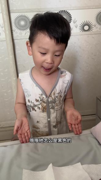 为什么妈妈生出的宝宝是黑色的? 我该怎么回答他哈哈哈哈#娜塔莎 #坑娃系列