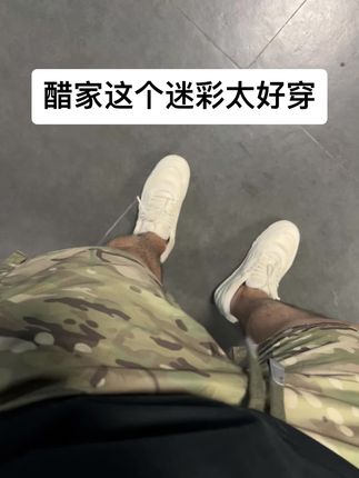 不过膝盖的高度,运动日常都可以穿。#夏天到了 #短裤 #美式 #健身 #篮球