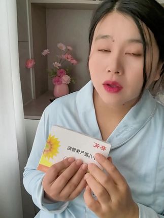 #母婴 #待产包 #葵花小儿胀气贴 #母婴育儿 #宝妈推荐