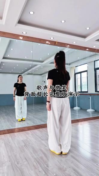 默默炫舞团广爵流行舞
#同城优先推荐 #广场舞dou起来 #歌声与微笑#背面超长完整版演示#喜欢跳舞的一起来 @抖音小助手