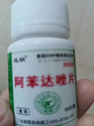 #支持三农扶持三农发展 #养狗要驱虫#养狗的乐趣