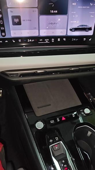 汽车大讲堂第9课:A5L无线充电#汽车知识