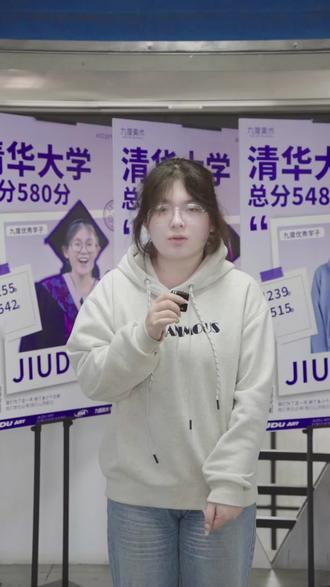 进步看得见!九度寒假班高一学员——李欣悦,寒假15天集训,色彩从零基础到脱颖而出!
#内蒙古美术生 #内蒙古画室 #内蒙古美术联考#画室 #九度