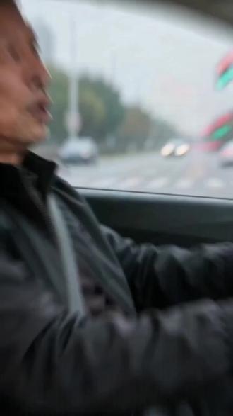 #AI财神追着送元宝 #随变ai随便玩