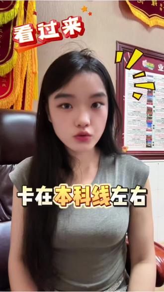 26 届湖南高考生、对口升学必看!420-440 分段择校指南,公办大专性价比之选
#湖南工业职业技术学院#长沙公办大专