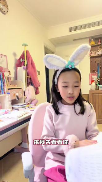 《星光恰恰恰》手势舞教学