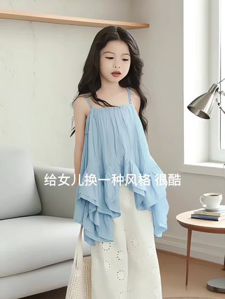 好喜欢啊。法式吊带上衣 提花防蚊潮裤#夏季穿搭 #高品质童装 #生女儿就要给她这样穿 #出游穿搭 #裙子搭配
