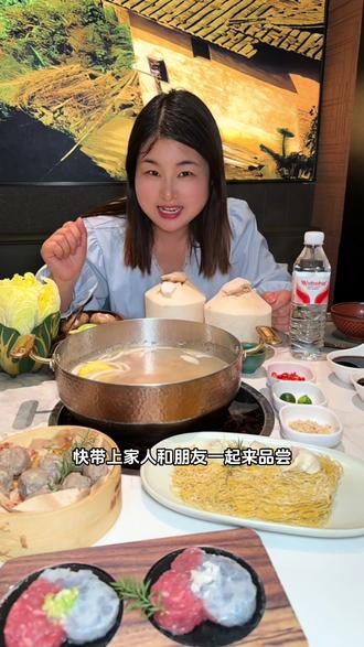 洪氏嗨捞上新品!代金劵更划算!#洪氏嗨捞猪肚鸡 #洪氏嗨捞广东猪肚鸡火锅 #划算 #聚会聚餐好地方 #唯有美食可以治愈一切