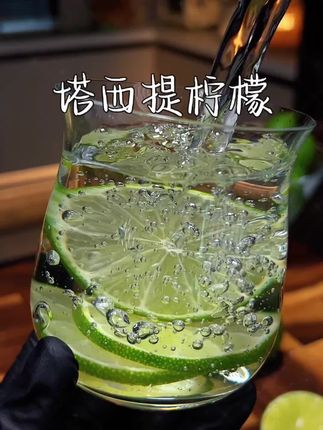 其实夏天可以多喝点#柠檬水 都乐家塔西提柠檬真的很不错!#塔西提柠檬 #都乐 #水果