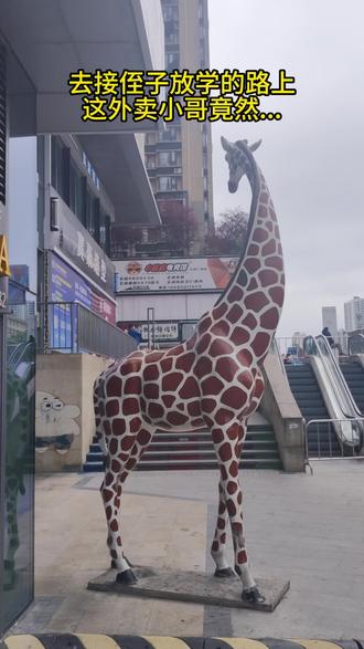 这外卖小哥这么痴情啊~#外卖小哥#唱歌#若今生已无缘