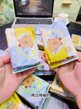 羊毛必须薅呀,特别是德佑这种大品牌的羊毛,手速务必要快!大家赶快抢德佑这款加厚湿巾。#德佑 #湿巾 #婴儿手口湿巾 #开学必备 #母婴好物