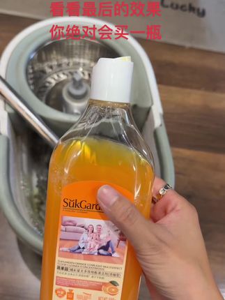 #地板清洁液 #抖音热门#好物推荐