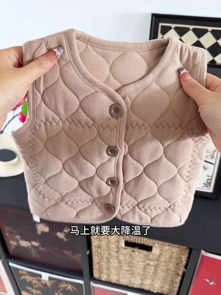 秋冬新款保暖马甲套装校服外套里保暖又舒服,男宝女宝都能穿,宝妈们闭眼入#宝妈分享 #强烈推荐 #保暖穿搭 #儿童保暖马甲 #保暖不臃肿