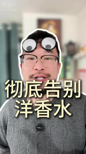 我勒个妈……直接yue 了。#牢a