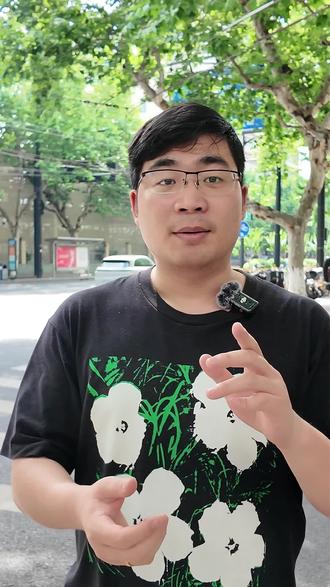 赶紧开启这个功能,关键时刻能保命! 快转发给家人,一起把这个功能设置好~
#地震 #柳州地震 #自然灾害面前人类是多么渺小 #真实创作者计划 #中老年大学习