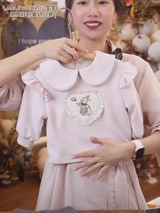 粉嫩嫩的卫衣!#高品质童装 #母婴好物 #宝妈推荐 #卫衣 #生女儿就是用来打扮的