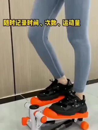 多功能有氧运动静音踏步机减肥神器瘦腿女小型原地登山型脚踏器材#