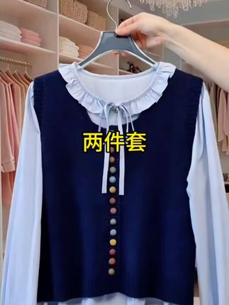 #创作灵感 两件套@#