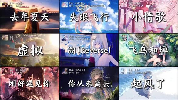 “究竟是歌好听,还是回忆加了分”
#音乐分享#音乐合集#戴上耳机 #无损音质#抖音精选