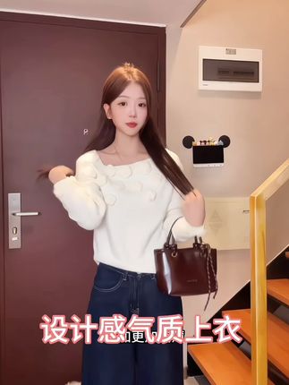 纯欲白色立体花朵斜肩毛衣女秋冬季甜美设计感露肩短款针织衫上衣#今日穿搭 #穿搭搭配 #藏肉显瘦穿搭 #上衣穿搭 #毎日穿搭