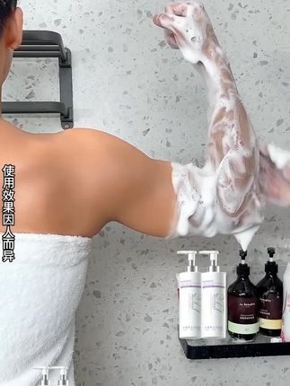 脸上爱出油暗淡无光,别再用普通洗面奶了,试试这款#美白洗面奶洗完水润不紧绷,温和不刺激#洗面奶#温和清洁#洗面奶