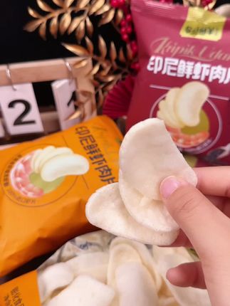 姐妹们快快快盼盼也出了鲜虾片!现在到手整整6包混合口味才这价,虾肉添加量大于25%,每一片都洒满了料粉,咸香酥脆追剧吃贼过瘾!#虾片  #鲜虾片  #零食推荐  #虾肉片  #追剧小零食