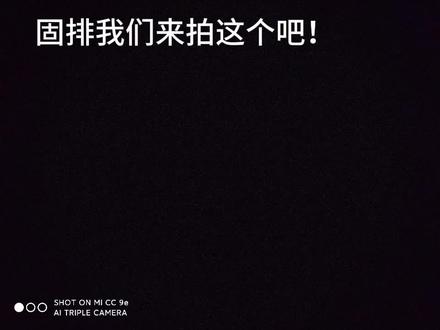 我固排剪的#疾风#无名#三角洲行动