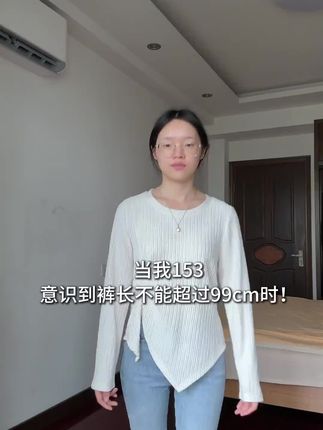 美式杏色工装牛仔裤女夏季新款时尚:/ 高腰宽松显瘦直筒阔腿裤子潮 #美式复古 #工装牛仔裤 #高腰显瘦 #直筒阔腿裤 #夏季新款