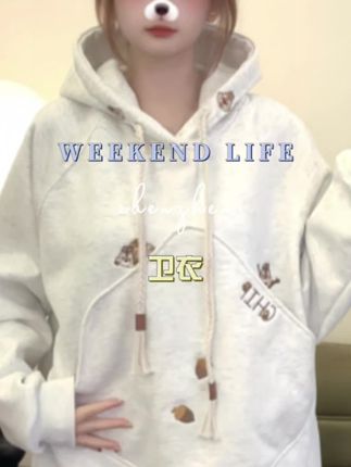 【帝韵】新款奇奇蒂蒂卫衣刺绣连帽外套女春秋宽松加绒加厚百搭上衣#卫衣外套#连帽外套#宽松外套#好物推荐#今日穿搭