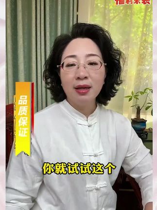 999 #平价好物#好物推荐#好物分享#低价好物#好东西一起分享 @DOU+小助手 @DOU+上热门