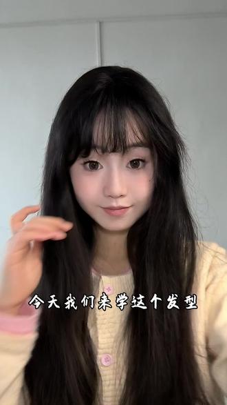 明制超可爱少女感小兔子发型#汉服发型教程 #汉服妆造 #编发简单易学 #小兔子发型 #明制汉服
