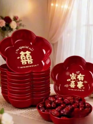 #结婚喜庆果盘#备婚好物分享#喜庆用品#喜庆果盘#果盘