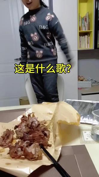 #水手dj 吃个饭也不让心静