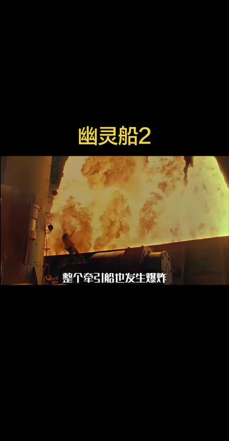 以前都看怕了的电影