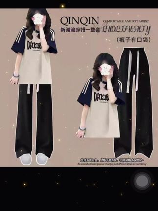 初中学生少女大童宽松短袖T恤阔腿裤运动套装夏季韩版时尚两件套#短袖推荐 #强烈推荐 #夏季新品 #今日分享 #抖音热门