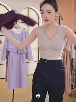 丹宁软牛仔裤女松紧微喇裤2025秋冬显高显瘦高级感百搭神裤弹力裤