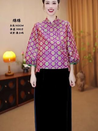 新中式休闲盘扣衬衫女长袖衬衣2025春秋季新款国风盘扣设计感上衣#高级感穿搭 #简约穿搭 #出游穿搭 #慵懒风穿搭 #小个子穿搭