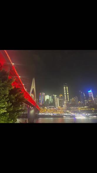 愿得一人惯时 白首不刹国