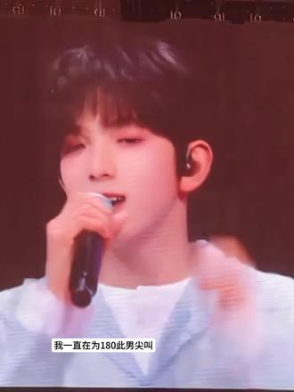 今天美极了#陈浚铭 #TF家族荣耀之战