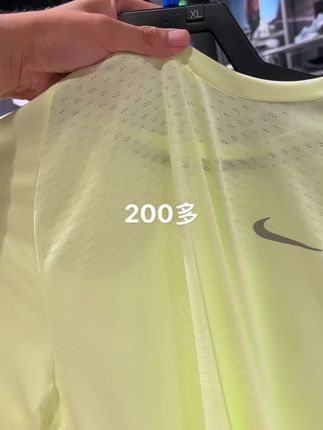 25款Nike 跑步adv速干短袖上新 #跑步#速干短袖#短袖t恤 #nike#adv