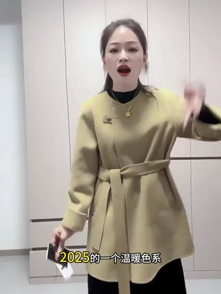 秋冬新款高端双面毛呢大衣单粒扣腰带中长款百搭气质大衣#时尚大衣#洋气大衣#显瘦大衣#气质大衣#百搭大衣
