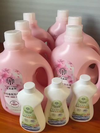 包邮#自用好物推荐 #必备好物 #生活用品 #好东西一起分享 #超级划算便宜 @🔥抖音正能量🔥 @抖音小助手 @抖音广告助手