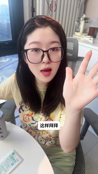 肛瘘根治手术后怎么换药护理
需要用到哪些工具和药物
可以给术后的家长们一个参考和学习
祝大家的宝贝身体健康
#术后护理 #术后 #肛周脓肿 #肛瘘 #婴儿