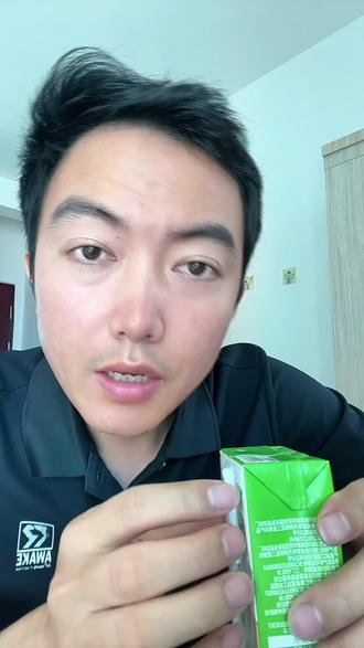 夏天补水好搭子-含钾椰子水 配料表干净只有椰子水,无菌冷灌干净卫生,来自东南亚的椰源品质保障,含天然电解质日常补水好选择,一箱10盒很划算#椰子水 #颜小萌椰子水 #椰子水真好喝 #好物推荐 @DOU+小助手