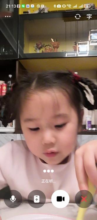 人类幼崽与豆包能聊什么话题呢?#憋住不准笑 #小戏精 #我的小萌娃 #童言童语 #小戏精系列