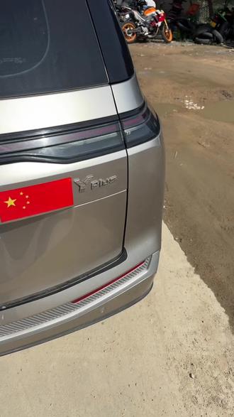 新能源车/电车司机看过来!教你解决座椅不舒服 给滴滴司机 新能源车和电车司机们支个招——怎么解决座椅不舒服的问题~
#改装你的爱车细节 #创作者中心 #创作灵感 #新能源座椅改装 #电车座椅改装