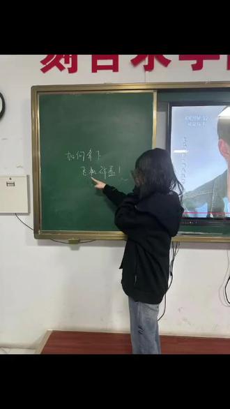 第一课 如何追到飞机碎盖