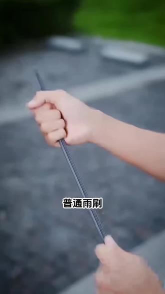 静音雨刮怎么选?快试试杜邦雨刮,氯丁胶胶条刮得干净直播间还有大额优惠卷赶紧来直播间看看吧#雨刮器 #杜邦雨刮 #车品好物