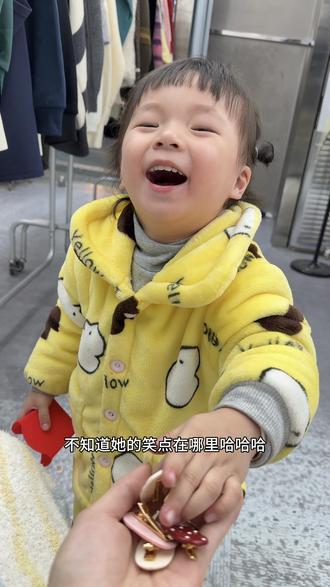 悠宝合集 Vlog | 吃的饱玩得好天天开心没烦恼#vlog日常 #记录孩子的点点滴滴 #女鹅 #人类幼崽 #25月龄宝宝