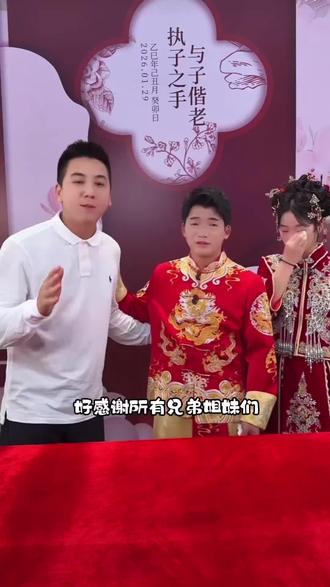 @黑总 帮小强作助播